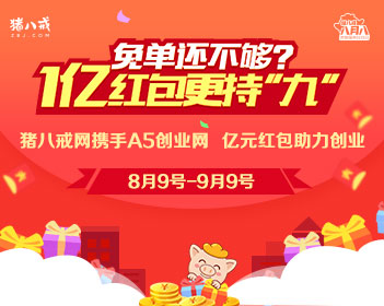 刘丹担任白玉兰评委
