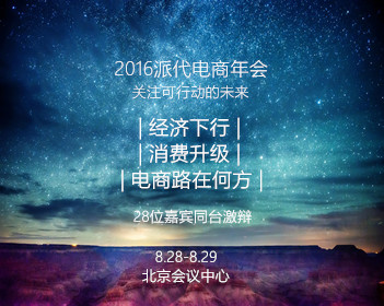 封神2特效 不如AI
